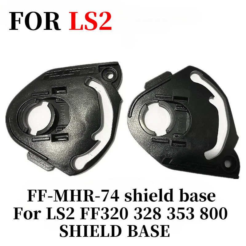 shield base for LS2 FF320 328  - огляд і ціна Walksnail Avatar Hd Kit V2 32Gb