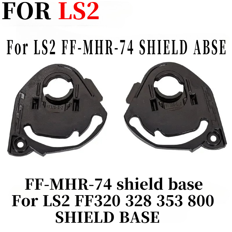 shield base for LS2 FF320 328  - огляд і ціна Walksnail Avatar Hd Kit V2 32Gb
