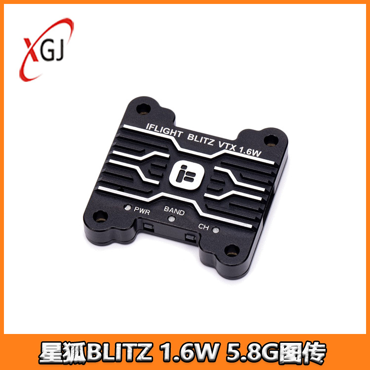 iFlight Wing Flying BLITZ Star - огляд і ціна Iflight Blitz 1.6W 5.8G Vtx