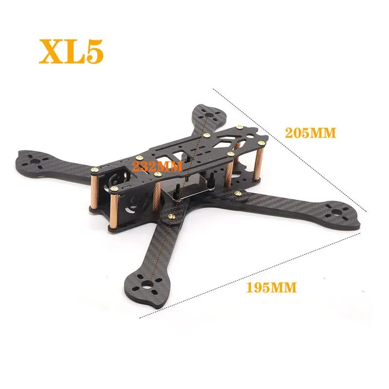 HSKRC XL5 XL6 XL7 XL8 XL9 5inc - огляд і ціна Geprc Rad Vtx 5.8G 2.5W