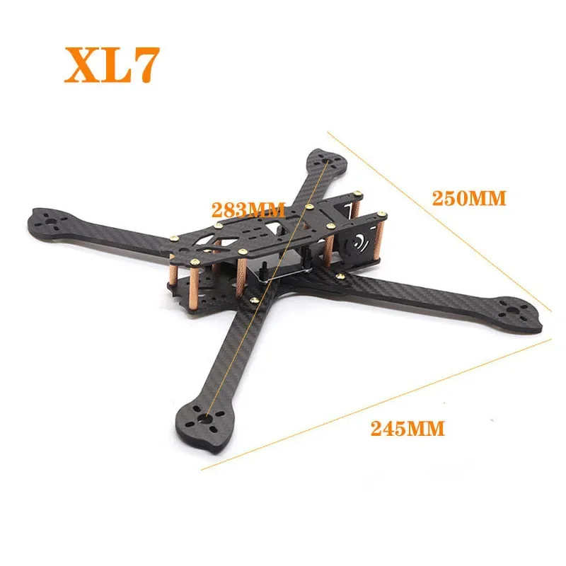 HSKRC XL5 XL6 XL7 XL8 XL9 5inc - огляд і ціна Geprc Rad Vtx 5.8G 2.5W