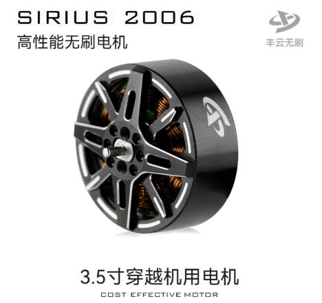 4PCS SIRIUS 2006 V2.0 V2006 19 - огляд і ціна Walksnail Avatar Hd Goggles X