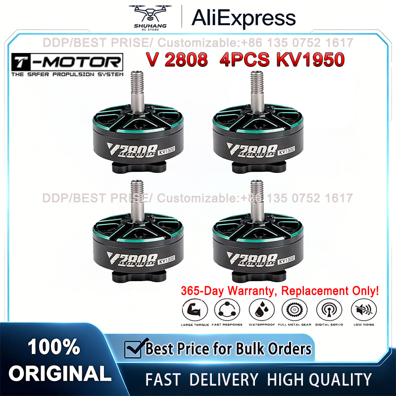 T-MOTOR VELOX V2808 FPV Brushl - огляд і ціна Geprc Rad Vtx 5.8G 2.5W